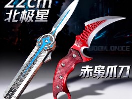 三角洲行动官方网站入口(三角洲行动充值官网)