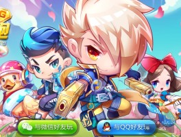 天天酷跑刀马旦(天天酷跑刀锋)