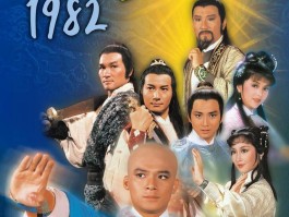 天龙八部天龙(天龙八部天龙门派怎样打出高伤害)