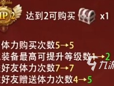 我叫mtonline充值(我叫mt怎么充值划算)