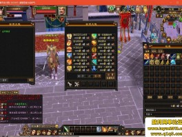 单机天龙八部下载(单机 天龙八部)