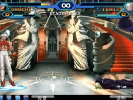 拳皇wing1.4(拳皇wing14不知火舞是曾木亚古弥配的音吗)