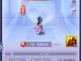 网页版梦幻西游(网页版梦幻西游官网)