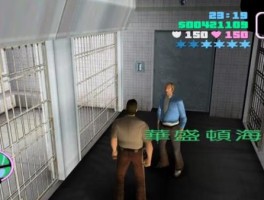 侠盗飞车下载单机版(侠盗飞车下载正版)