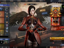 穿越火线体验服视频(穿越火线体验服视频解说)