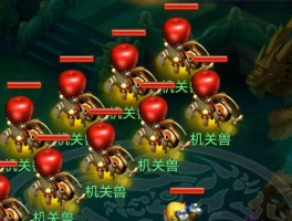 梦幻西游答题器网页版(梦幻西游网页版乡试答题器最新版)