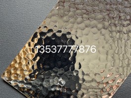 龙之谷金属板(龙之谷怎么打金)