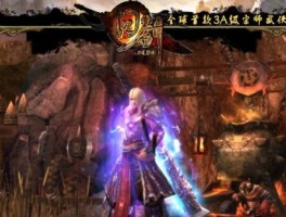 最新角色扮演网页游戏(角色扮演游戏网站)