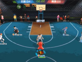 街头篮球手游官网(街头篮球手游官网下载爽玩版本新安卓苹果top)