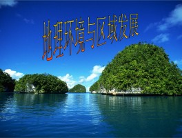 三角洲官方网站入口(三角洲游戏官网入口)