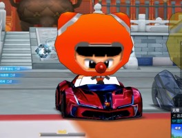 跑跑卡丁车外挂(跑跑卡丁车手游挂)