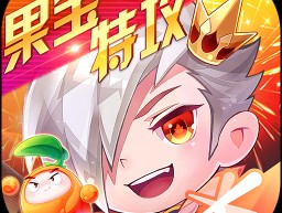 天天酷跑最新破解版(天天酷跑最新破解版内购)