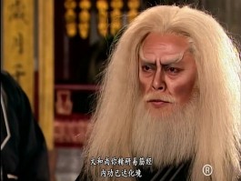 江湖任我行修改器(江湖任我行手机版)