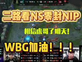 lol解封(LOL解封10道答案2025)