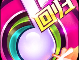 单机永久免费版(单机永久免费版俄罗斯方块)