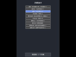 在线游戏网站(pg在线游戏网站)