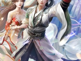 完美世界官方网站(完美世界官方网站进入)