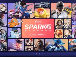 腾讯手游官网(腾讯手游官网入口)