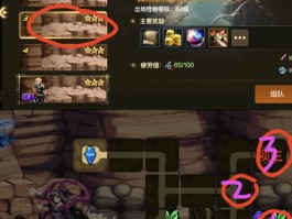 dnf刷塔(dnf刷塔的装备)