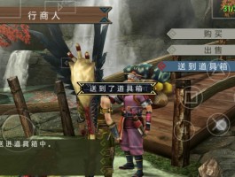 怪物猎人p3金手指教程(怪物猎人p3金手指40001)