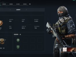 腾讯游戏三角洲(腾讯游戏三角洲客服电话)