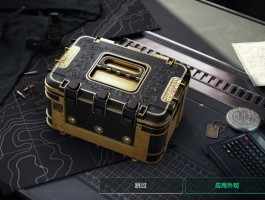 三角洲行动手游官网下载安装(三角洲百度百科)