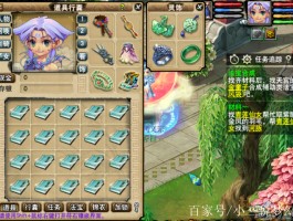 梦幻西游长安保卫战(梦幻西游长安保卫战值得刷吗)