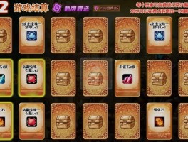 弹弹堂刷经验(弹弹堂什么副本经验多)