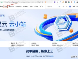iwan.qq.com的简单介绍