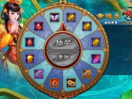 4399神武九天(4399神武九天官网)