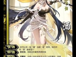 三国杀好听的名字(三国杀好听的名字昵称)