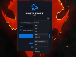 魔兽密码(魔兽密码快速建造怎么设置)