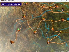 三国群英传2单机版下载(三国群英传2单机版下载 奥丁)