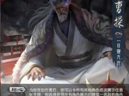 三国杀张颌(三国杀张颔技能)