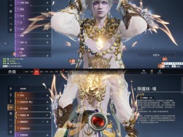 时空幻境攻略(时空幻境攻略大全)