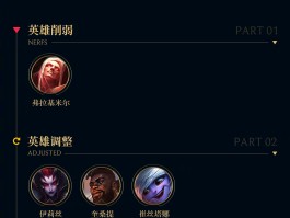 lol安装不了(为啥lol安装不了)