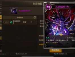 dnf卡经验(dnfpk经验)