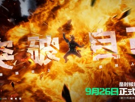 官网三角洲行动(三角洲行动游戏)