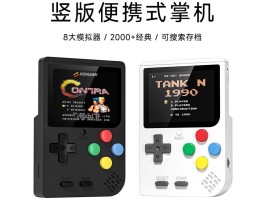 掌机游戏下载(掌机游戏叫什么)