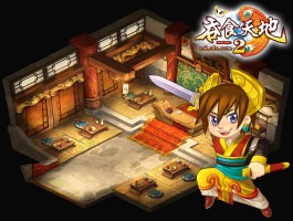 鹿鼎记游戏下载(2020鹿鼎记手游官网下载)