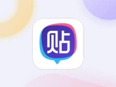 三国杀小乔去衣图片(三国杀小乔去衣ps吧)