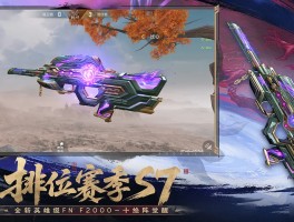 牛游戏网cf活动(牛游戏网cf活动专区)