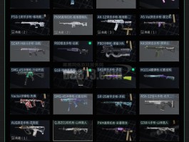 三角洲口令码兑换入口(三角洲行动口令码兑换入口)