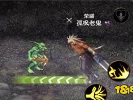 dnf封号申诉(dnf封号申诉解封官网)