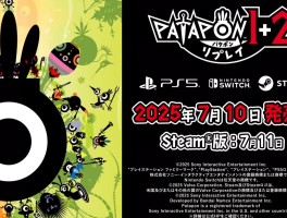 啪嗒砰3攻略(啪嗒砰3攻略新手练级)