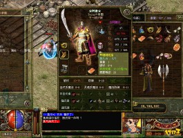 仿盛大传奇(仿盛大传奇发布网站)