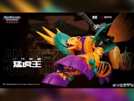 赛尔号猛虎王在哪(赛尔号猛虎王在哪个星球)