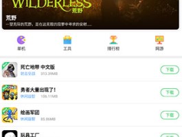 天天酷跑葫芦侠修改器(天天酷跑无限钻石修改器下载)