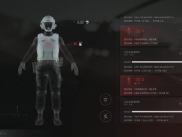 三角洲官方网站入口(三角行动官网入口)