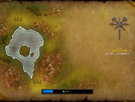 魔兽争霸地图包(魔兽争霸地图包在哪下载)